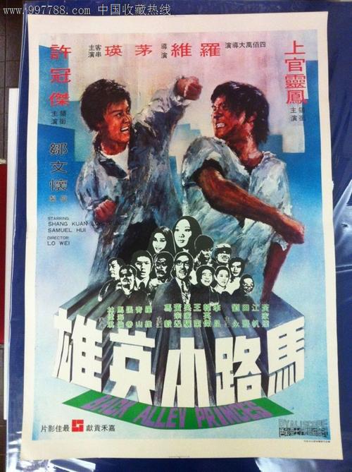 办理柏林工业大学学历认证